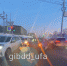 ГИБДД по Уфе - Башинформ