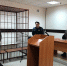 В Башкирии задержали беглого алиментщика и дали ему десять суток ареста - Сетевое издание Республика Башкортостан