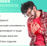 Сердечная недостаточность - ГБУЗ РКЦ