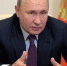 kremlin.ru - Башинформ