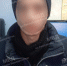 JPG Файл - УМВД по Уфе