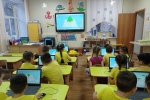 Моделируем, играя