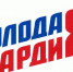 Рассказываем истории молодогвардейцев Башкирии - Единая Россия