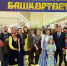 Мастера и ремесленники представляют Башкортостан на всероссийской выставке «Ладья. Зимняя сказка - 2022» - Представительство РБ при Президенте РФ