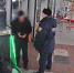 В Уфе предполагаемый педофил попал на видео: эксклюзивные кадры “Вестей” | ГТРК «Башкортостан» - ГТРК Башкортостан