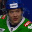«Салават Юлаев» в Уфе крупно проиграл «Амуру» - Сетевое издание Республика Башкортостан