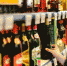 suhoy_zakon_v_bashkirii_napomnili_o_zaprete_prodazhi_alkogolya_image_5e0dee05c19dc3.19568698 - News102.Ru