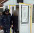 В Башкирии алиментщице назначили 60 часов обязательных работ - Сетевое издание Республика Башкортостан