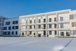 Есть прогресс
