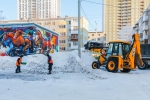 Есть прогресс