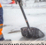Вниманию жителей Советского района! - Город Уфа