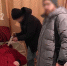 В Уфе арестовали студента, зарезавшего собственную мать из-за блокнота с паролями - Newsbash.Ru