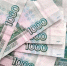 Житель Уфы забыл в такси полмиллиона рублей - Newsbash.Ru
