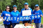Мама, я рисую