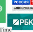 Андрей Назаров прокомментировал включение в санкционный список Украины журналистов из Башкирии - Сетевое издание Республика Башкортостан