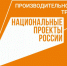 В Башкирии компания «Дельфин» пустилась в большое плавание - Сетевое издание Республика Башкортостан