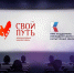 В Уфе пройдёт международный кинофестиваль «Свой путь» - Сетевое издание Республика Башкортостан