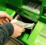 money - News102.Ru