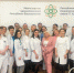 Наши специалисты постоянно совершенствуются - РКБ им. Г.Г. Куватова