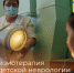 Физиотерапевтические методы лечения - ГБУЗ РДКБ