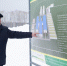 В Илишевском районе начнут строить молочную ферму на 1 200 коров - Глава РБ