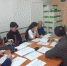 В муниципальном районе Дуванский район Республики Башкортостан состоялось заседание межведомственной комиссии по рассмотрению вопросов об оказании адресной социальной помощи на основании социального контракта - Центр соцподдержки населения