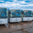 bus - News102.Ru
