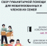 Сетевой ситуационный центр начал свою работу - БГАУ