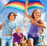 Инструкция  для приобретения путевки в лагерь - Город Уфа