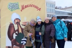 Дали пару