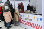 Дали пару