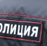 Ксения Калинина - Башинформ