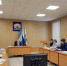 В Администрации Дёмского района состоялось очередное заседание антинаркотической комиссии - Город Уфа