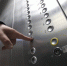 lift - News102.Ru
