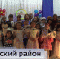 В Шаранском районе Башкирии прошел районный конкурс "Юная леди - 2023" | ГТРК «Башкортостан» - ГТРК Башкортостан