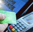 card - News102.Ru