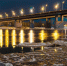 ufa - News102.Ru