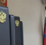 Ксения Калинина - Башинформ