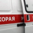 В Нефтекамске механик погиб, поднимаясь из смотровой ямы - Сетевое издание Республика Башкортостан