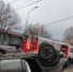 В центре Уфы опрокинулся автомобиль - ProUral.Info