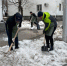 Уфа наводит марафет - Город Уфа