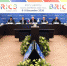 brics-russia2020.ru - Башинформ