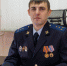 JPG Файл - МВД РБ