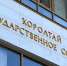 Инициатива депутатов Башкирии по борьбе с нелегальными перевозчиками одобрена Госдумой - Сетевое издание Республика Башкортостан