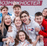 официальная страница во «ВКонтакте» - Башинформ