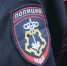 В Уфе женщина провела ночь с новым знакомым и угнала его машину - ProUral.Info