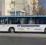 В центре Уфы в аварию попал автобус с пассажирами - Newsbash.Ru
