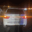 В Башкирии в ДТП с Lada Vesta погиб лось - Newsbash.Ru