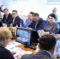 Всероссийское семинар-совещание проректоров по учебной работе аграрных вузов России - БГАУ