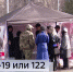 В Башкирии число пунктов набора на военную службу по контракту выросло до 72 | ГТРК «Башкортостан» - ГТРК Башкортостан